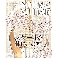 Amazon.co.jp: エッセンシャル・スティーヴィー・レイ・ヴォーン